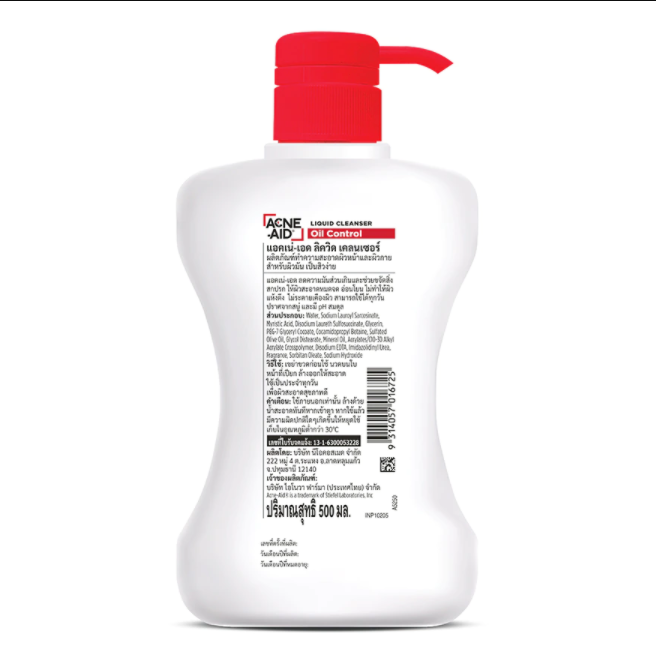 Acne-Aid Liquid Cleanser 500 ml.