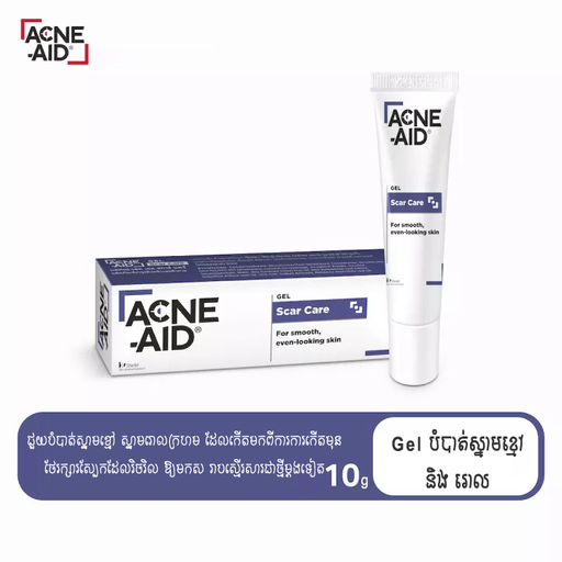 [-1] Acne-Aid Gel Scare Care 10g